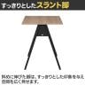 Work Plus CONPAS DESK 会議用テーブル 作業台 ワークテーブル ミーティングテーブル 作業用 木製 コンパスレッグ 幅1200×奥行600×高さ720mm-6