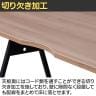 Work Plus CONPAS DESK 会議用テーブル 作業台 ワークテーブル ミーティングテーブル 作業用 木製 コンパスレッグ 幅1200×奥行600×高さ720mm-7