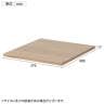 [オプション]Work Plus JUNGLE-GYM SHELF BOARD ジャングルジムシェルフ専用ボード 棚板-11