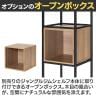 [オプション]Work Plus JUNGLE-GYM SHELF BOX ジャングルジムシェルフ専用ボックス オープンタイプ 幅376×奥行400×高さ377mm-5