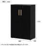 Work Plus JUNGLE-GYM SHELF LOWCABINET ジャングルジムシェルフキャビネット LOW キャビネット シェルフ 書棚 収納 幅800×奥行400×高さ1235mm-6