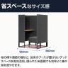 Work Plus×オフィスコム KOMORICA PANEL BOOTH パネルブース 集中ブース 個室ブース 机・椅子付き モニターアーム取り付け可能 幅860×奥行960×高さ1400mm-10