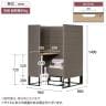 Work Plus×オフィスコム KOMORICA PANEL BOOTH パネルブース 集中ブース 個室ブース 机・椅子付き モニターアーム取り付け可能 幅860×奥行960×高さ1400mm-12