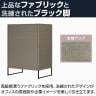 Work Plus×オフィスコム KOMORICA PANEL DESK パネルデスク 集中ブース 個室ブース 机付き モニターアーム取り付け可能 休憩 幅1000×奥行700×高さ1400mm-10