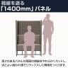 Work Plus×オフィスコム KOMORICA PANEL SOFA パネルソファ 集中ブース 個室ブース パネルブース 1人用 幅1000×奥行700×高さ1400mm-6