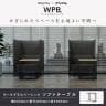 Work Plus×オフィスコム KOMORICA SOFA TABLE サイドテーブル KOMORICAパネルブース 木製サイドテーブル ソファテーブル 幅600×奥行400×高さ660mm-2