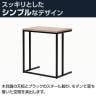 Work Plus×オフィスコム KOMORICA SOFA TABLE サイドテーブル KOMORICAパネルブース 木製サイドテーブル ソファテーブル 幅600×奥行400×高さ660mm-4