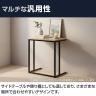 Work Plus×オフィスコム KOMORICA SOFA TABLE サイドテーブル KOMORICAパネルブース 木製サイドテーブル ソファテーブル 幅600×奥行400×高さ660mm-7