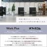 Work Plus×オフィスコム KOMORICA MEETING TABLE オフィスデスク ミーティングテーブル 会議用テーブル 会議用机 応接用 T字脚 幅1400×奥行800×高さ700mm-4