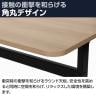 Work Plus×オフィスコム KOMORICA MEETING TABLE オフィスデスク ミーティングテーブル 会議用テーブル 会議用机 応接用 T字脚 幅1400×奥行800×高さ700mm-6