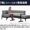 Work Plus×オフィスコム KOMORICA MEETING TABLE オフィスデスク ミーティングテーブル 会議用テーブル 会議用机 応接用 T字脚 幅1400×奥行800×高さ700mm-8