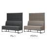 Work Plus×オフィスコム KOMORICA PANEL BENCH パネルベンチ パネルソファ ブースソファ ラウンジソファ 2人用 幅1400×奥行640×高さ1400mm-1