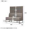 Work Plus×オフィスコム KOMORICA PANEL BENCH パネルベンチ パネルソファ ブースソファ ラウンジソファ 2人用 幅1400×奥行640×高さ1400mm-12
