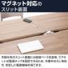 Work Plus×オフィスコム SLIT & BOX FREE ADDRESS DESK 4人用 フリーアドレスデスク ミーティングテーブル 作業台 OAタップ対応 クランプ取り付け可能 幅2400×奥行1280×高さ720mm-6