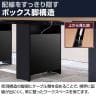 Work Plus×オフィスコム SLIT & BOX FREE ADDRESS DESK 4人用 フリーアドレスデスク ミーティングテーブル 作業台 OAタップ対応 クランプ取り付け可能 幅2400×奥行1280×高さ720mm-8