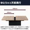 Work Plus×オフィスコム SLIT & BOX FREE ADDRESS DESK 6人用 フリーアドレスデスク ミーティングテーブル 作業台 OAタップ対応 クランプ取り付け可能 幅3600×奥行1280×高さ720mm-10