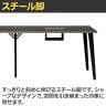 Work Plus HOUGAN DESK ホウガンデスク 3連 6人用 ミーティングテーブル 会議用テーブル 作業台 机 配線BOX ブラック脚 クランプ取り付け可能 幅3600×奥行1200×高さ720mm-10