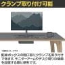Work Plus HOUGAN DESK ホウガンデスク 3連 6人用 ミーティングテーブル 会議用テーブル 作業台 机 配線BOX ブラック脚 クランプ取り付け可能 幅3600×奥行1200×高さ720mm-8