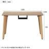 Work Plus HOUGAN DESK ホウガンデスク ミーティングテーブル 会議用テーブル 作業台 机 配線収納 木目脚 クランプ取り付け可能 幅1200×奥行1200×高さ720mm-2