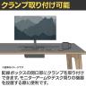 Work Plus HOUGAN DESK ホウガンデスク 3連 6人用 ミーティングテーブル 会議用テーブル 作業台 机 配線BOX 木目脚 クランプ取り付け可能 幅3600×奥行1200×高さ720mm-7