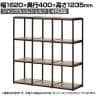 Work Plus×オフィスコム JUNGLE-GYM SHELF BOARD SET ジャングルジムシェルフセット ロッカーBOX付き 4列3段 シェルフ 棚 収納 幅1620×奥行400×高さ1235mm