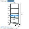 アスプルンド RANGO スチールシェルフ ラック オープンシェルフ キャスター付き 収納棚 オフィス ディスプレイラック 幅900×奥行500×高さ1845mm WorkPlus-1