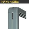 Work Plus RANGO テレビスタンド テレビ台 モニタースタンド キャスター付き オフィス 会議室 業務用 幅1200×奥行600×高さ1845mm WorkPlus-9