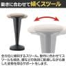 Work Plus JIGGLY スツール 丸椅子 会議椅子 ミーティングチェア 昇降式 バランスチェア スイング オフィスチェア 幅332×奥行332×高さ546～790mm WorkPlus-5