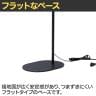 Work Plus FLEX CHARGER 電源タップ 充電器 自立 3口コンセント 角度調節可能 移動式 会議室 フリーアドレス 在宅 寝室 幅200×奥行280×高さ950mm WorkPlus-10