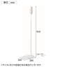 Work Plus FLEX CHARGER 電源タップ 充電器 自立 3口コンセント 角度調節可能 移動式 会議室 フリーアドレス 在宅 寝室 幅200×奥行280×高さ950mm WorkPlus-11