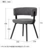 Work Plus LANDOL CHAIR ダイニングチェア ミーティングチェア オフィスチェア デスクチェア おしゃれ 布張り 幅570×奥行550×高さ715mm WorkPlus-12