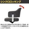 Work Plus NOG CASTER CHAIR ミーティングチェア オフィスチェア デスクチェア キャスター付き 昇降 布張り 幅650×奥行650×高さ800～865mm WorkPlus-15