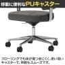 Work Plus NOG CASTER CHAIR ミーティングチェア オフィスチェア デスクチェア キャスター付き 昇降 布張り 幅650×奥行650×高さ800～865mm WorkPlus-16