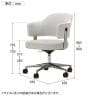 Work Plus NOG CASTER CHAIR ミーティングチェア オフィスチェア デスクチェア キャスター付き 昇降 布張り 幅650×奥行650×高さ800～865mm WorkPlus-17