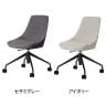 Work Plus UNI CASTER CHAIR ミーティングチェア ラウンジチェア オフィスチェア デスクチェア キャスター付き 昇降 幅680×奥行680×高さ840～890mm WorkPlus-1