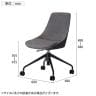 Work Plus UNI CASTER CHAIR ミーティングチェア ラウンジチェア オフィスチェア デスクチェア キャスター付き 昇降 幅680×奥行680×高さ840～890mm WorkPlus-12