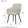 Work Plus HUGGLE ARM CHAIR ミーティングチェア ラウンジチェア オフィスチェア デスクチェア ダイニングチェア 在宅 幅630×奥行630×高さ840mm WorkPlus-12