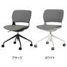 アスプルンド NEW OCUS CHAIR ミーティングチェア オフィスチェア デスクチェア キャスター付き 昇降 布張り 幅680×奥行680×高さ820～880mm WorkPlus-1