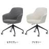 アスプルンド HUGGLE CASTER CHAIR ミーティングチェア ラウンジチェア オフィスチェア デスクチェア キャスター付き 昇降 幅680×奥行680×高さ820～880mm WorkPlus-1