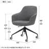 アスプルンド HUGGLE CASTER CHAIR ミーティングチェア ラウンジチェア オフィスチェア デスクチェア キャスター付き 昇降 幅680×奥行680×高さ820～880mm WorkPlus-2