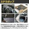Work Plus STELAPOP ウォールアート A1 アートパネル 壁掛け 吊り紐付きインテリア 縦横兼用 デニム リサイクル素材 幅863×高さ616mm WorkPlus-11