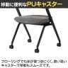 Work Plus ARISTA MEETING CHAIR アリスタミーティングチェア オフィスチェア 事務椅子 キャスター付き 高さ調節可能 スタッキング 肘付き 布張り 在宅 WorkPlus-8