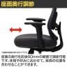 Work Plus SPIRO CHAIR オフィスチェア 事務椅子 ミーティングチェア メッシュ キャスター付き 背ロッキング ランバーサポート 肘なし WorkPlus-6