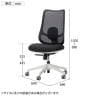 Work Plus SPIRO CHAIR オフィスチェア 事務椅子 ミーティングチェア メッシュ キャスター付き 背ロッキング ランバーサポート 肘なし WorkPlus-8