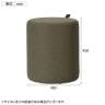 Work Plus PUFFET CASTER STOOL 丸椅子 作業椅子 スツール キャスター付き オフィスチェア イス WorkPlus-6