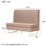 Work Plus BASED-WIZ BOOTH SOFA ファミレスソファ 2人掛け ミーティングソファ 布張り 業務用 飲食店 レストラン カフェ 休憩室 WorkPlus-7