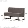 Work Plus BASED-WIZ 2P BENCH ファミレスソファ 2人掛け ミーティングソファ 布張り 業務用 飲食店 レストラン カフェ 休憩室 WorkPlus-3