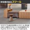 Work Plus NEW ORB スツール 丸椅子 サイドチェア チェア 椅子 カフェ 直径340×高さ430mm WorkPlus-3