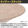Work Plus NEW ORB スツール 丸椅子 サイドチェア チェア 椅子 カフェ 直径340×高さ430mm WorkPlus-4