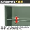 Work Plus FLEX-WIZ STORAGE オープンシェルフ 収納棚 キャビネット 本棚 オフィス収納 スチール 脚付き 木脚 幅1180×奥行400×高さ1250mm WorkPlus-10